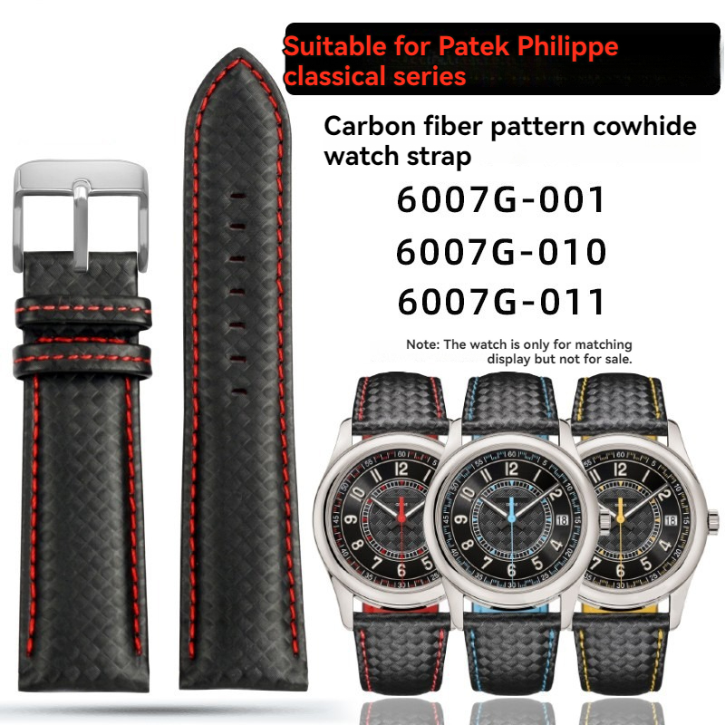 Patek Philippe Watch Calatrava - Correa de fibra de carbono para