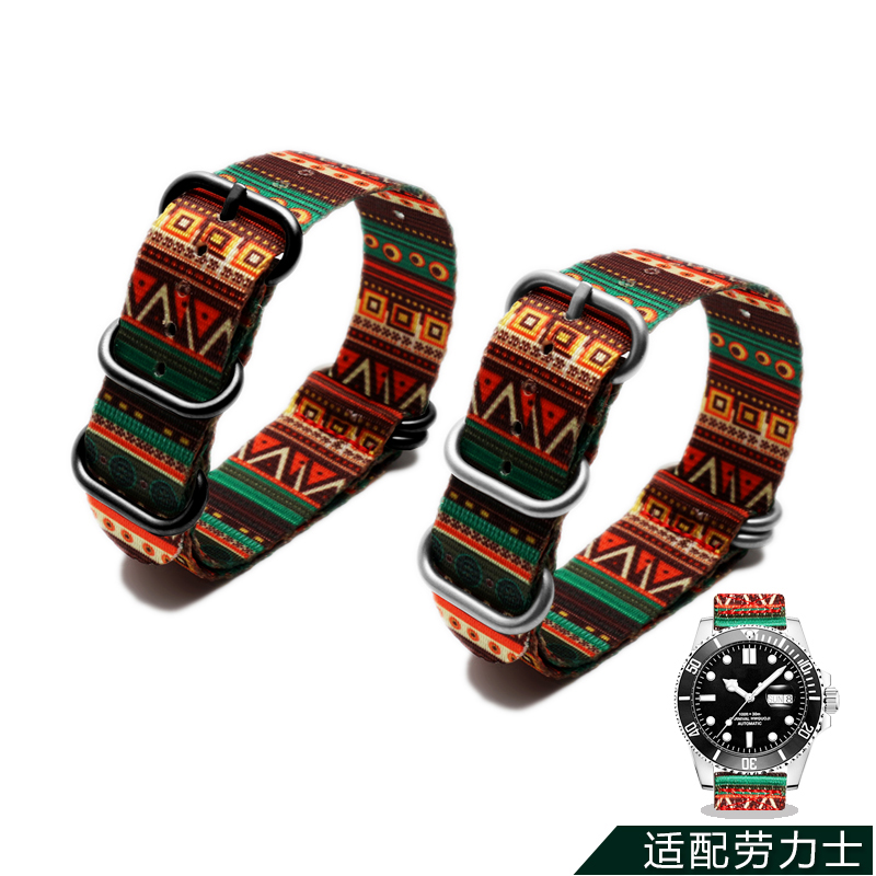 Correa de nailon resistente pa - Nato Strap Nylon reseña y precio