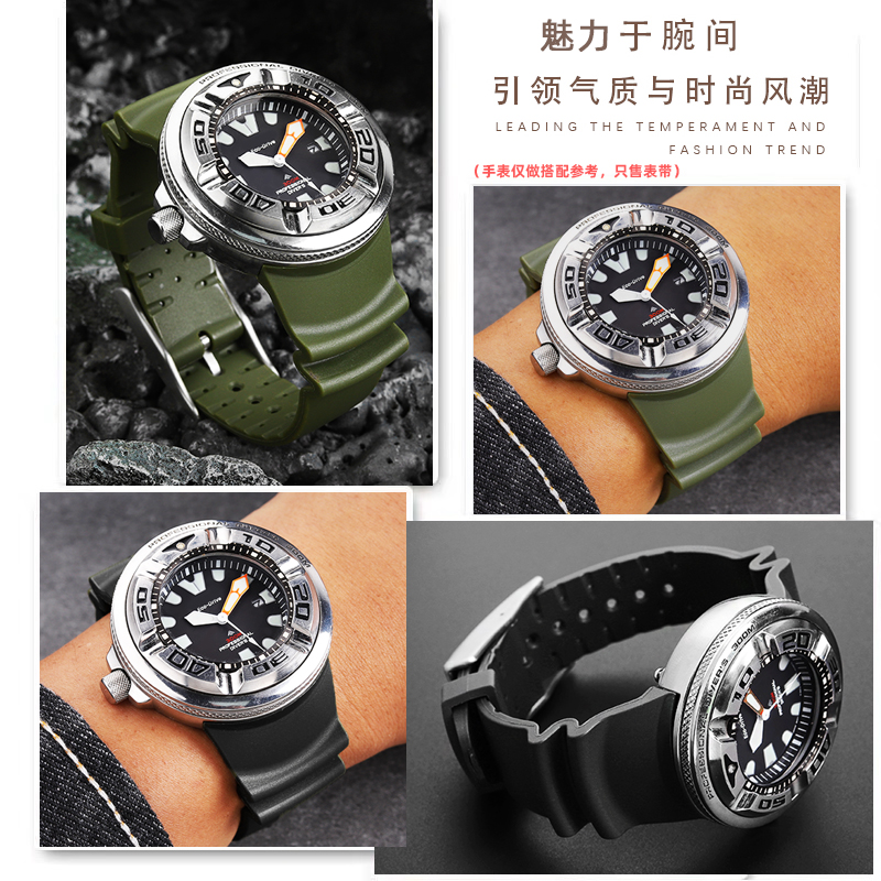 Correa de reloj de goma resist - Citizen Watch Promaster reseña y precio