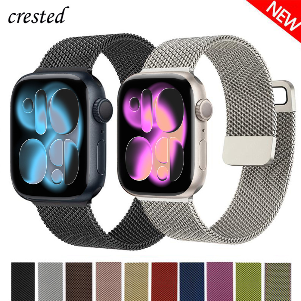 Bucle milanés para Apple Watch - Milanese Loop Magnetic reseña y precio